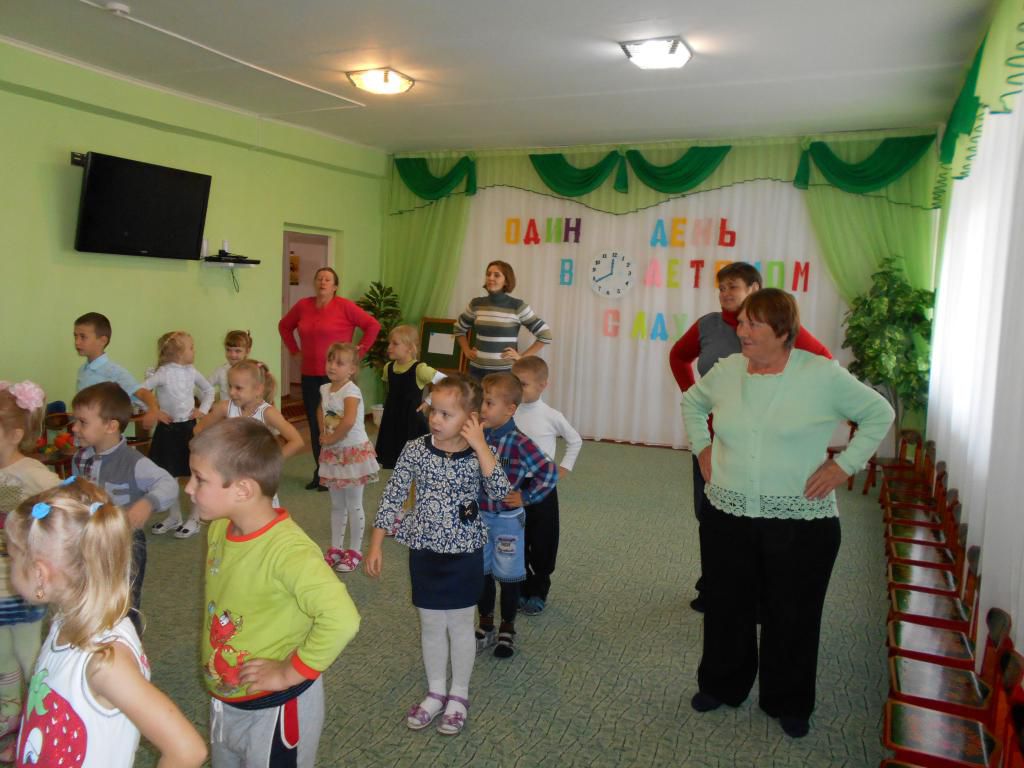 Один день в детском саду (разновозрастная группа детей дошкольного возраста с 5-7 лет)